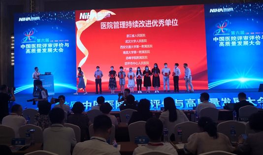 微信图片_20210723091832.jpg