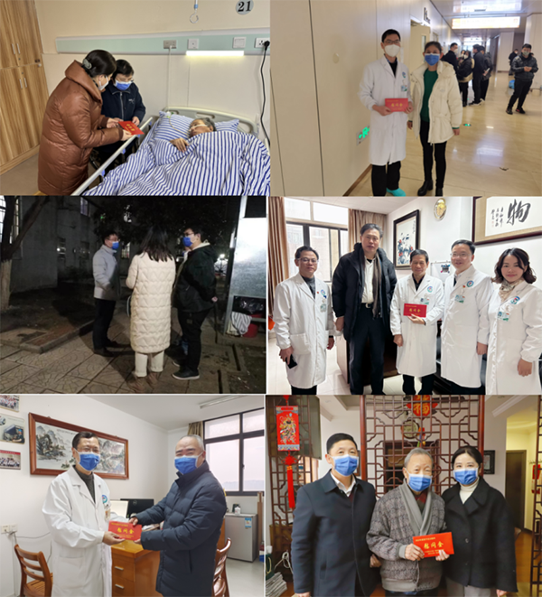 微信图片_20230128120420.png