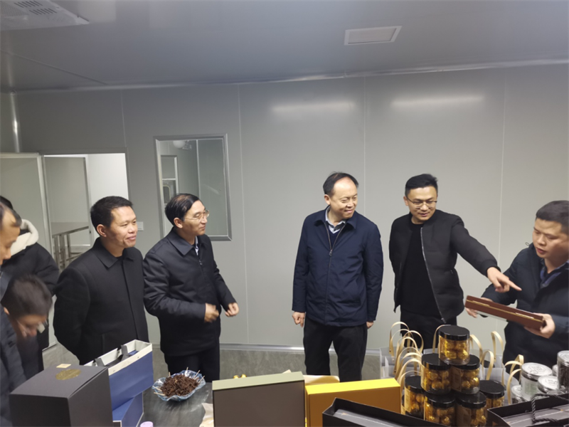 微信图片_20230116092644.png