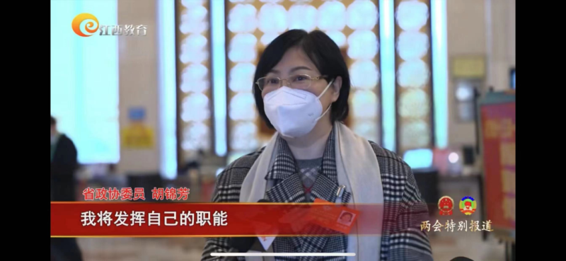 微信图片_20230128094426.png