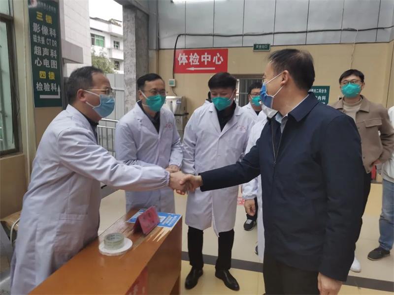 微信图片_20230116092655.jpg