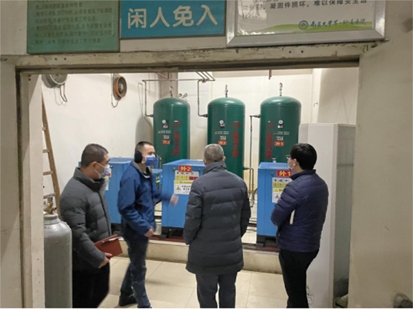 微信图片_20230128104706.png