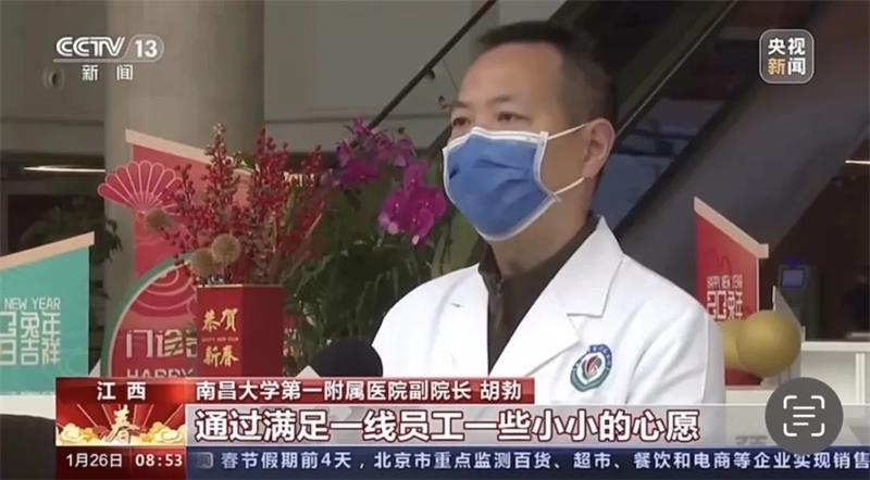 微信图片_20230128150157.jpg