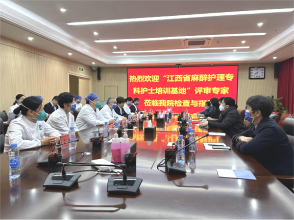 微信图片_20230128141037.png