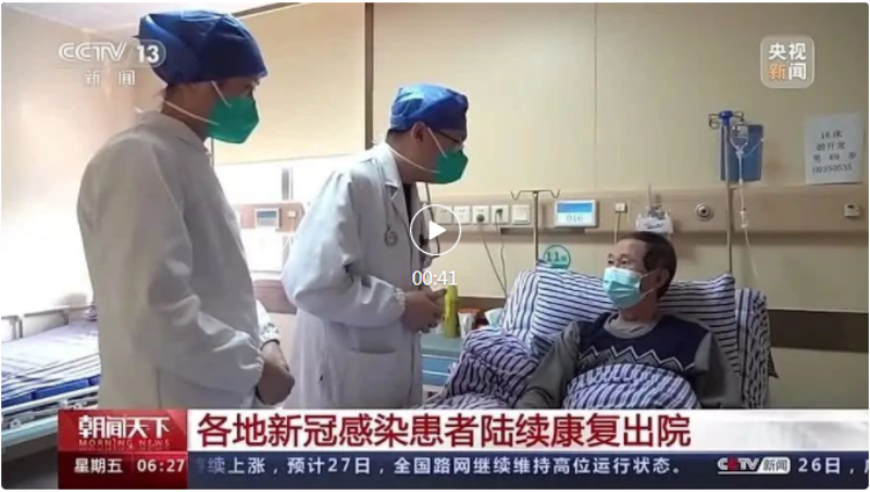 微信图片_20230128150613.png