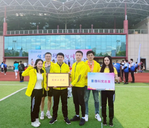 图片 16