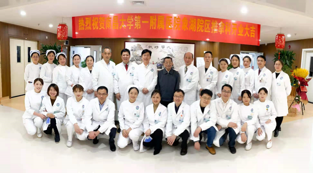 图片 2