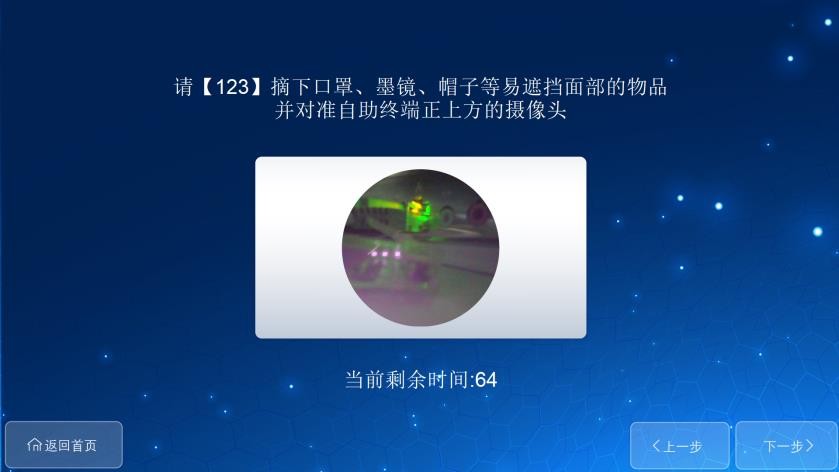 image14.jpeg