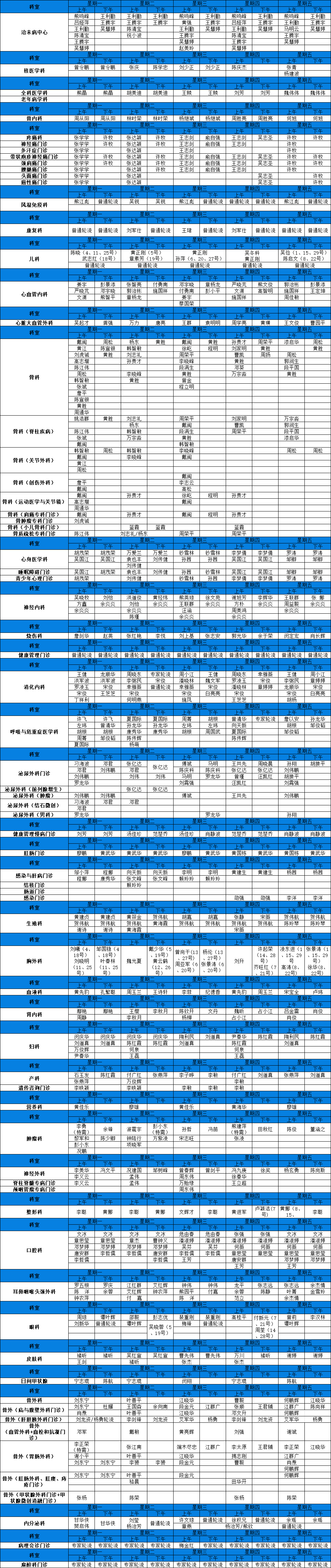 2a487e702821d1163ece07dd4cfc83f4.png