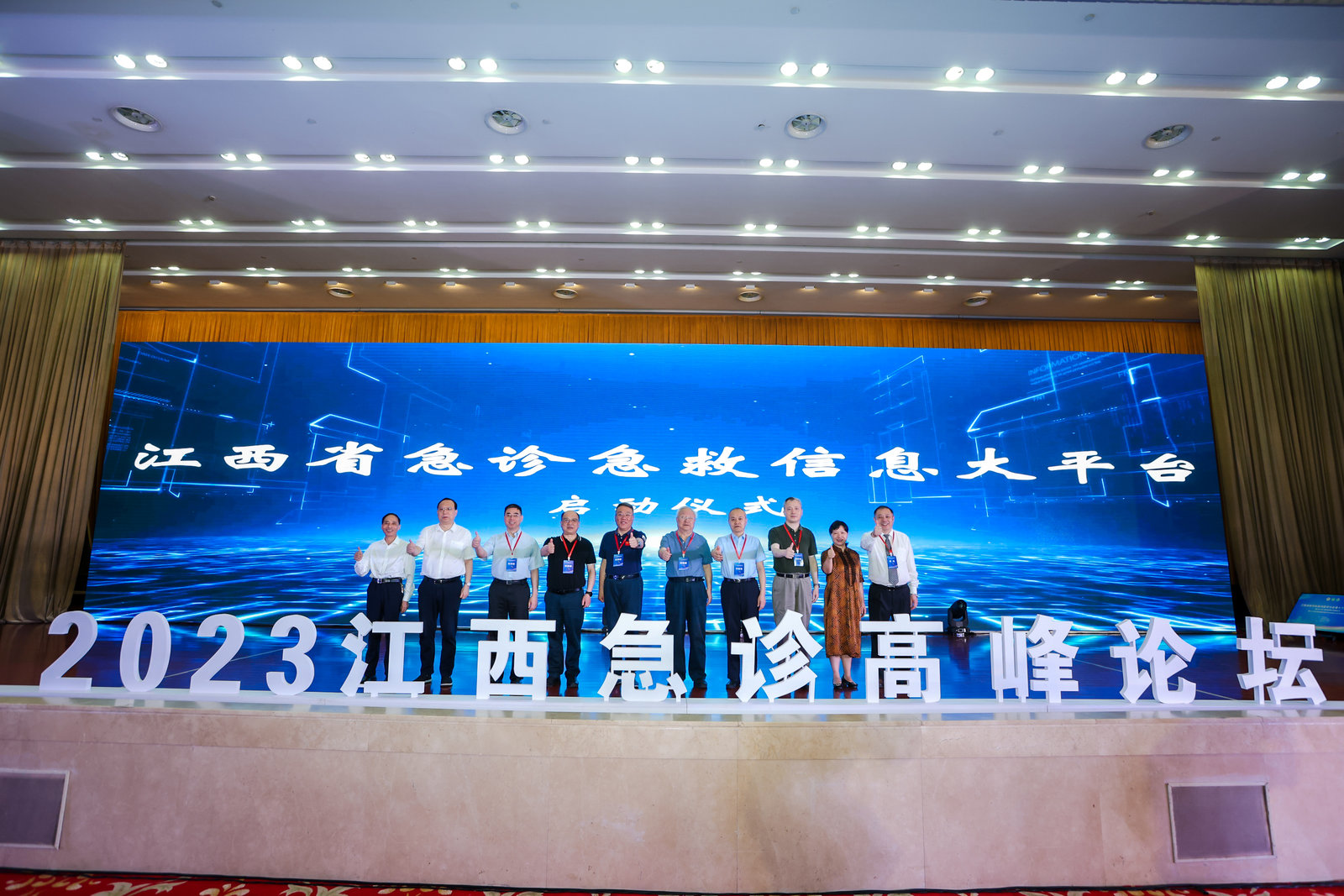 1C7A2814