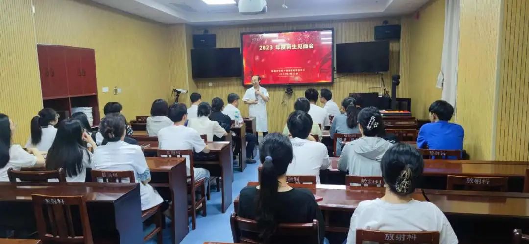 微信图片_20230918182506.jpg