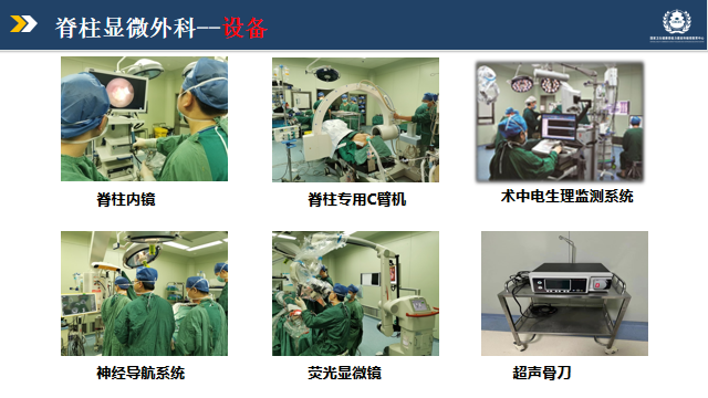 培训3.png