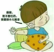 图片 2