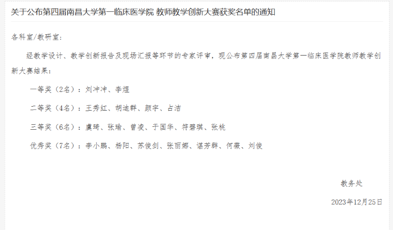 图片15.png