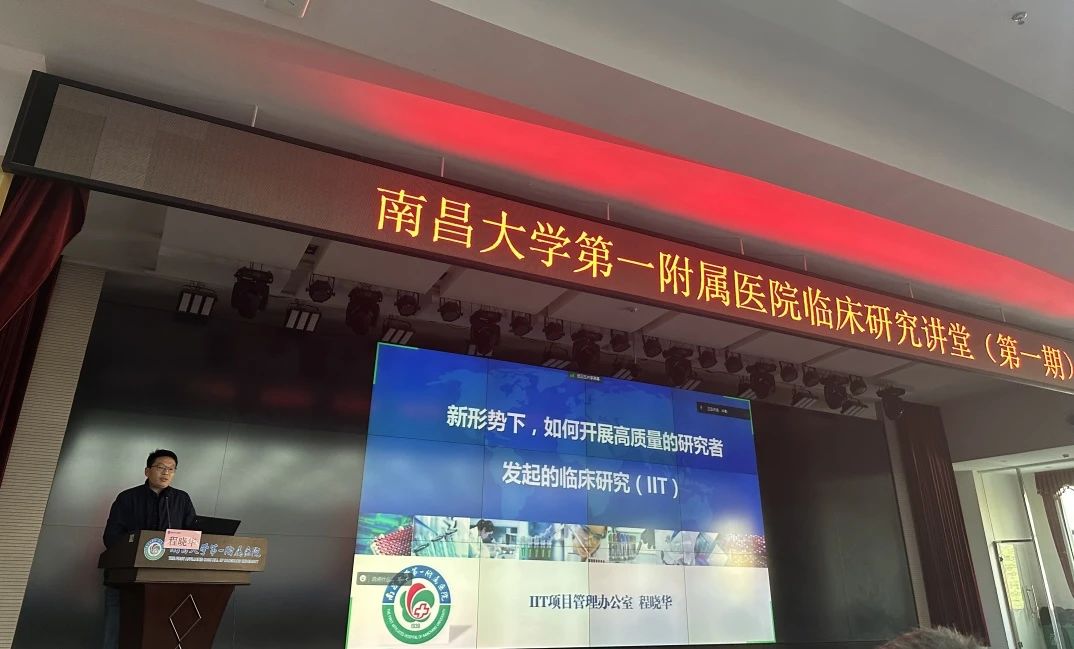 微信图片_20231201094134.jpg