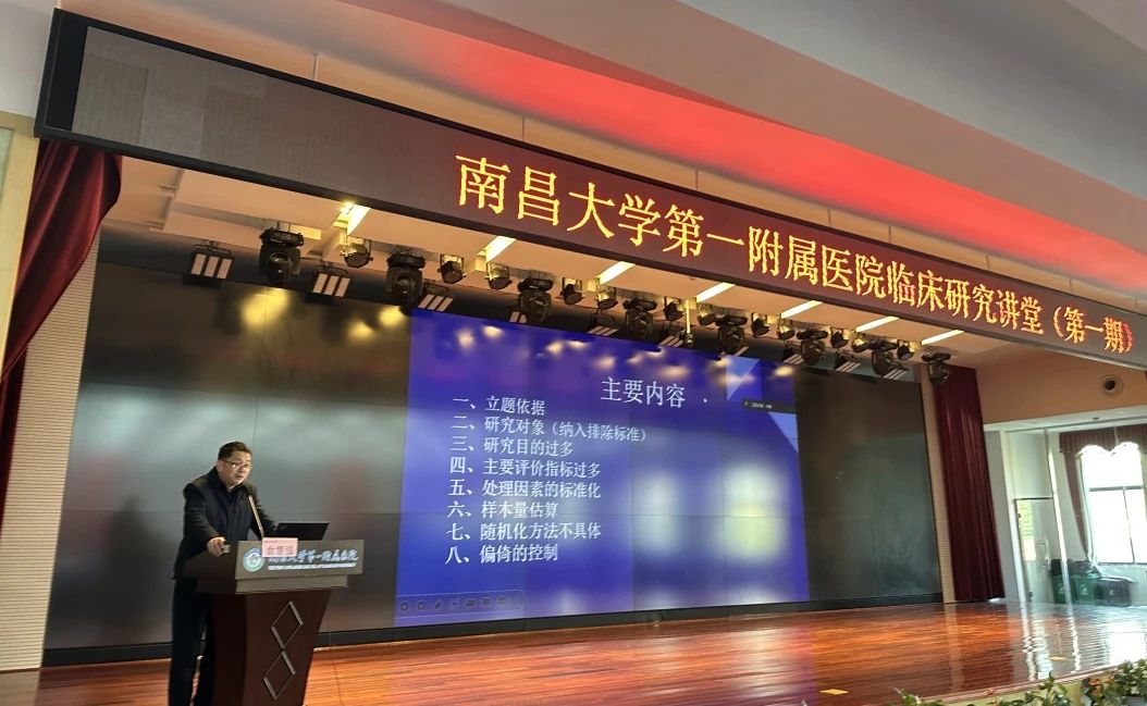 微信图片_20231201094131.jpg