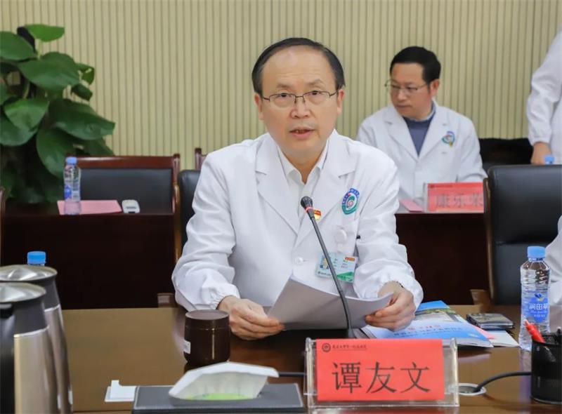 微信图片_20230216094255.jpg