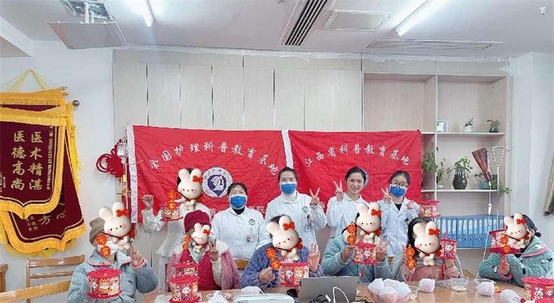图片109.png