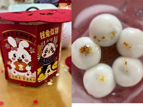 图片107.png