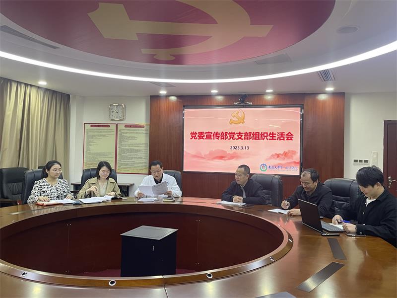 微信图片_20230313144607.jpg