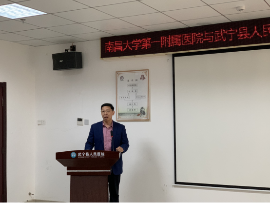 武宁县1.png 武宁县1.png