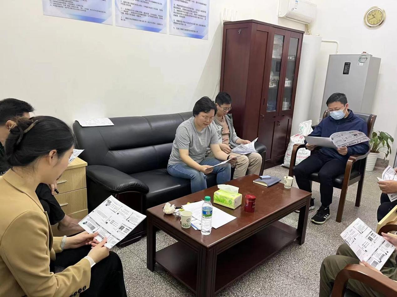 5月政治学习