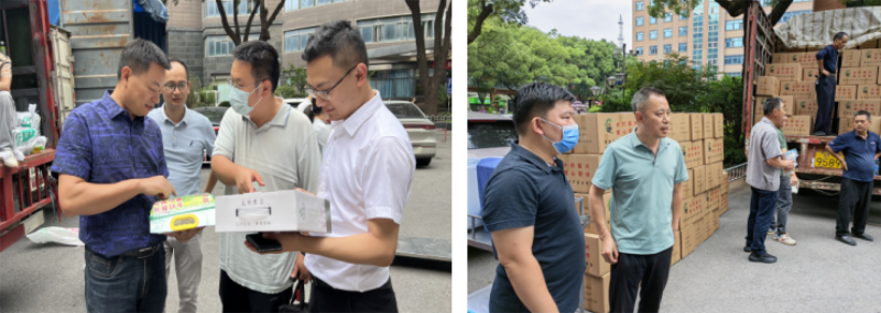 南大一附院持续推进消费帮扶助力乡村振兴2.png 南大一附院持续推进消费帮扶助力乡村振兴2.png