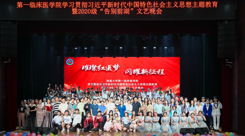 【民生服务解难题】南大一附院“民呼我应办实事”关注师生健康需求4.png
