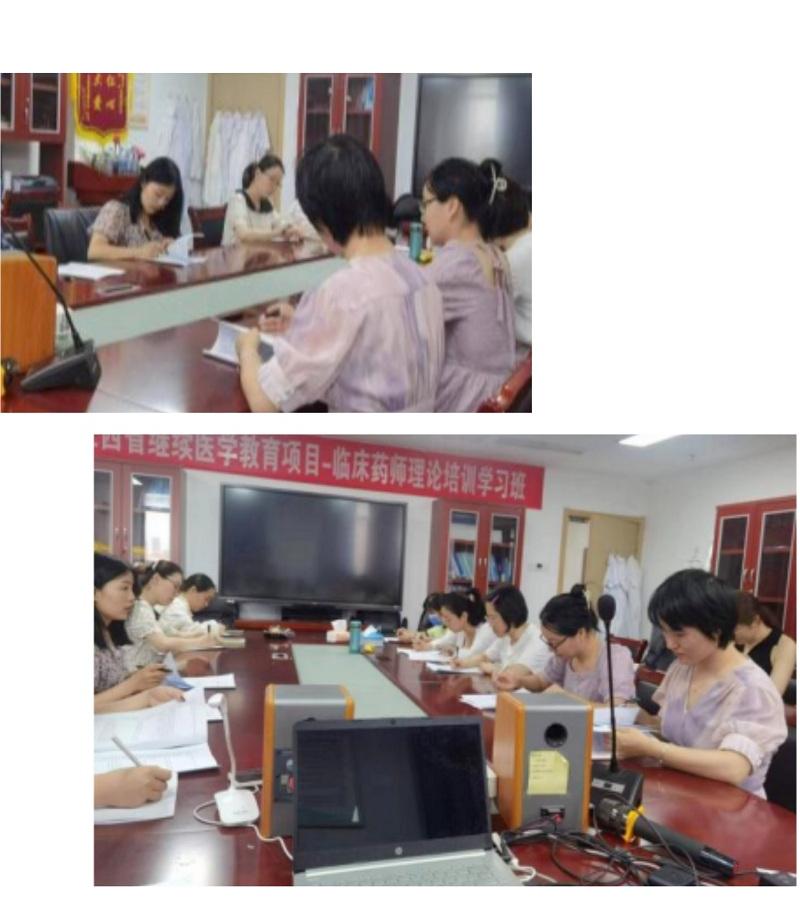 理论考试.jpg