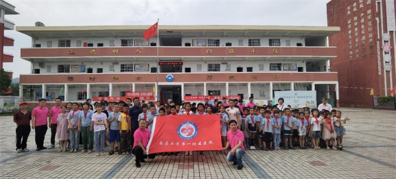 【主题教育】为民服务再出新举 南大一附院互联网医院开启上门志愿服务时代2.png