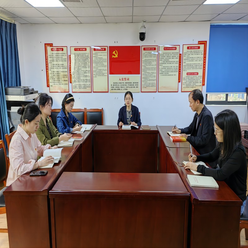 研讨.jpg