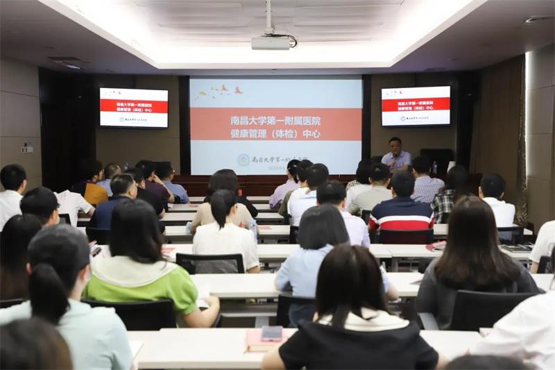 【主题教育】南大一附院举办“健康科普进机关”主题活动2.jpg