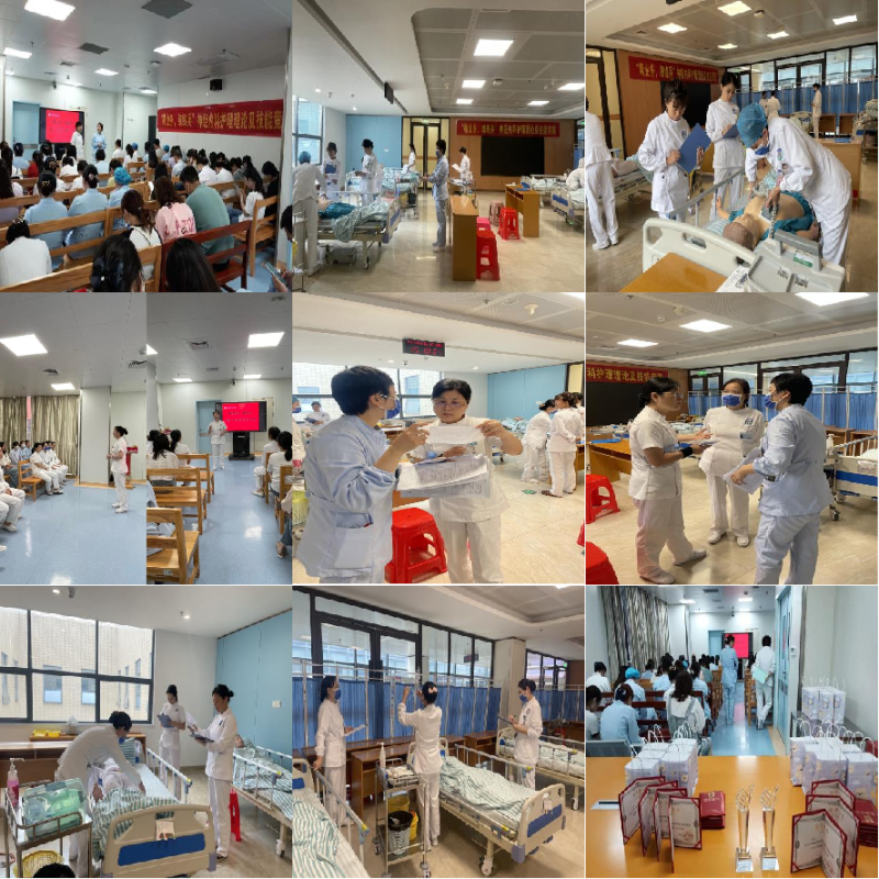 “精业务、勤练兵”——神经内科首届护理理论及技能竞赛圆满举办2.png