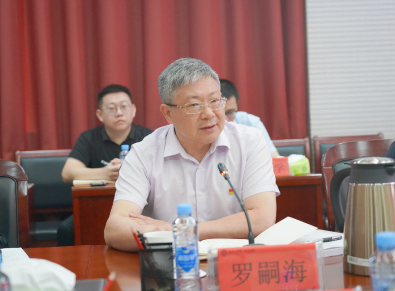 南大一附院召开主题教育第一次调研成果交流会 南昌大学党委书记罗嗣海出席指导2.png 南大一附院召开主题教育第一次调研成果交流会 南昌大学党委书记罗嗣海出席指导2.png