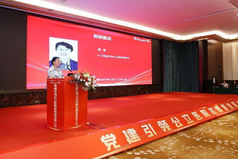 周密.png