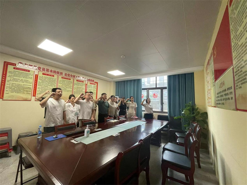 医务处党支部开展喜迎“七一”主题党日活动3.png