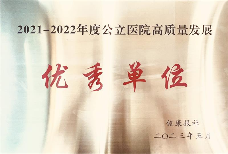 奖1.png