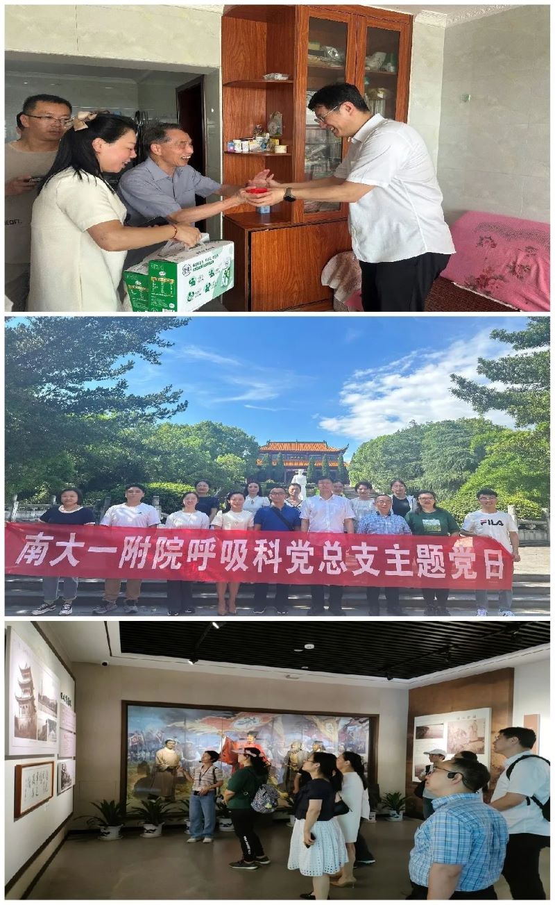 教育5.jpg