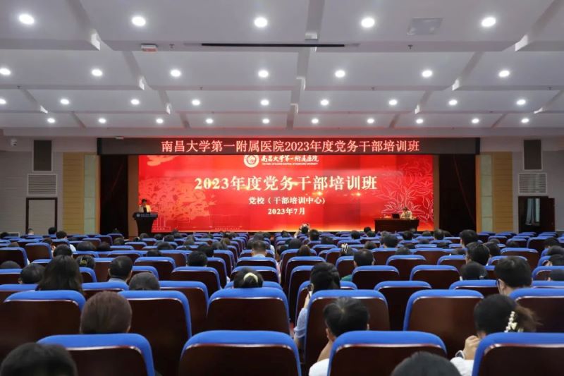 党员1.jpg