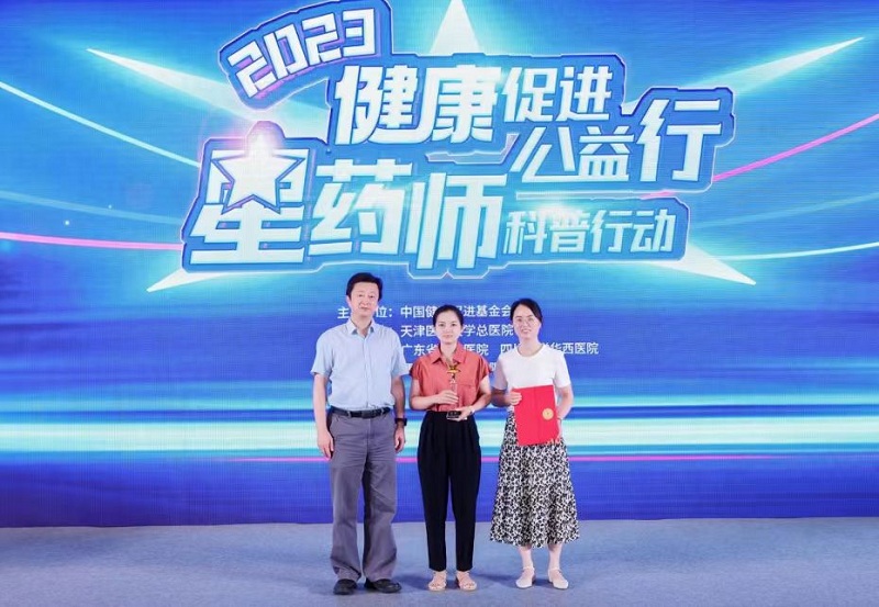 6874d1479939b3f5.jpg