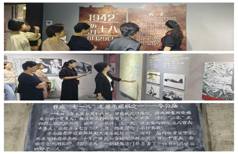 护理部2.png