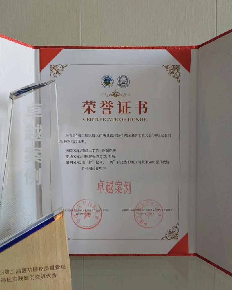 d48aef36306f3d6e6bcdc2cdd7737ef.jpg