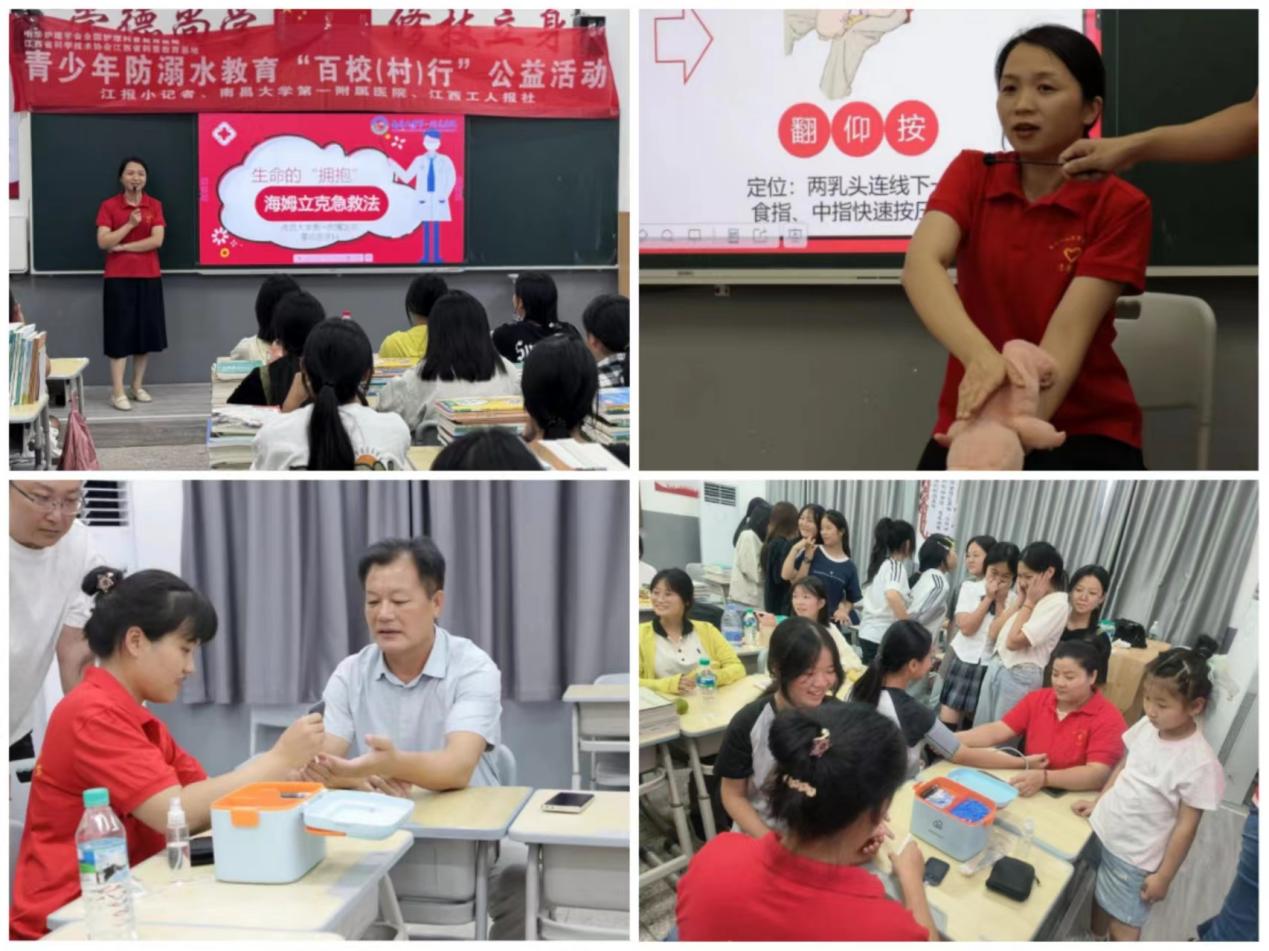 微信图片_20241002115223
