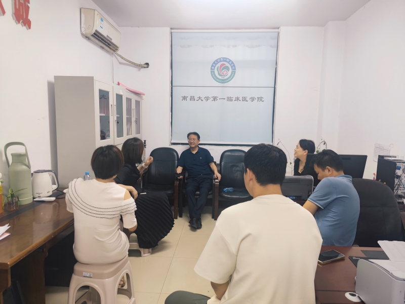 王书记(1).png