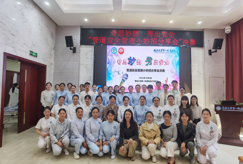 图片 1(1).png