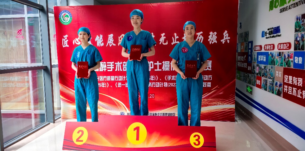 图片 16