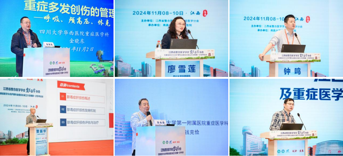 微信图片_20241118100801
