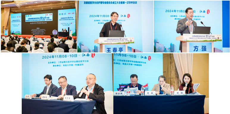 微信图片_20241118100735