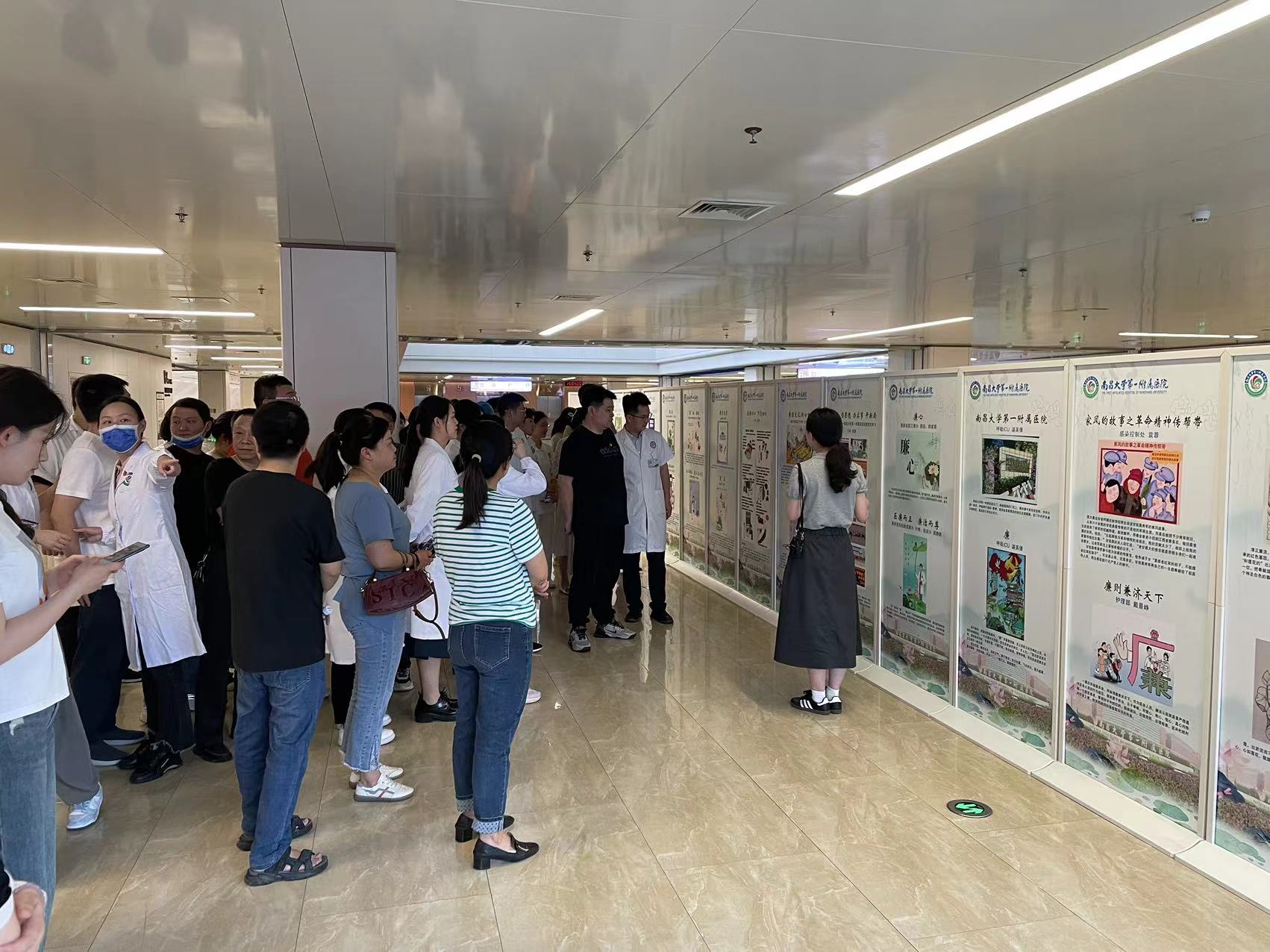 2024.06廉洁文化参观2.jpg