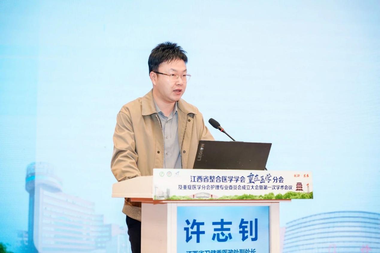 微信图片_20241118100606